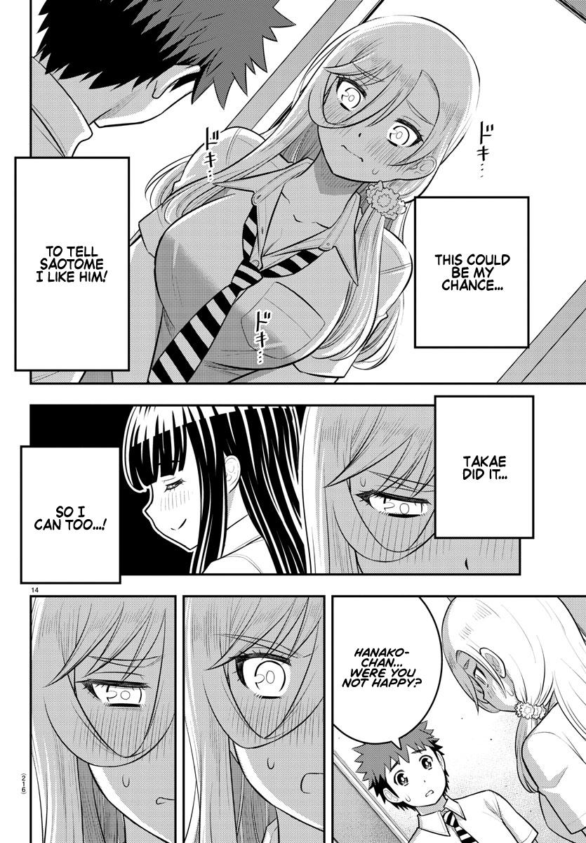 Yankee JK KuzuHana-chan Chap 176 - Next Chap 177