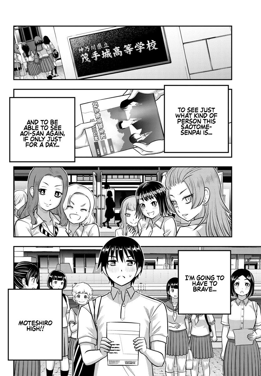 Yankee JK KuzuHana-chan Chap 178 - Next Chap 179