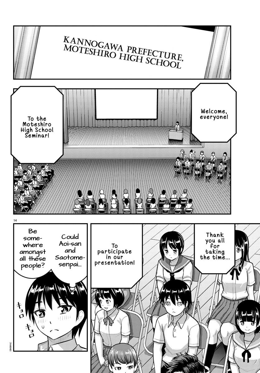 Yankee JK KuzuHana-chan Chap 179 - Next Chap 180