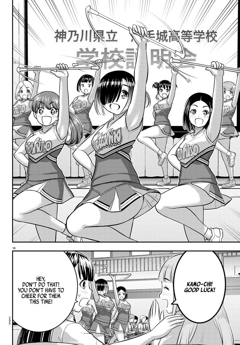 Yankee JK KuzuHana-chan Chap 179 - Next Chap 180