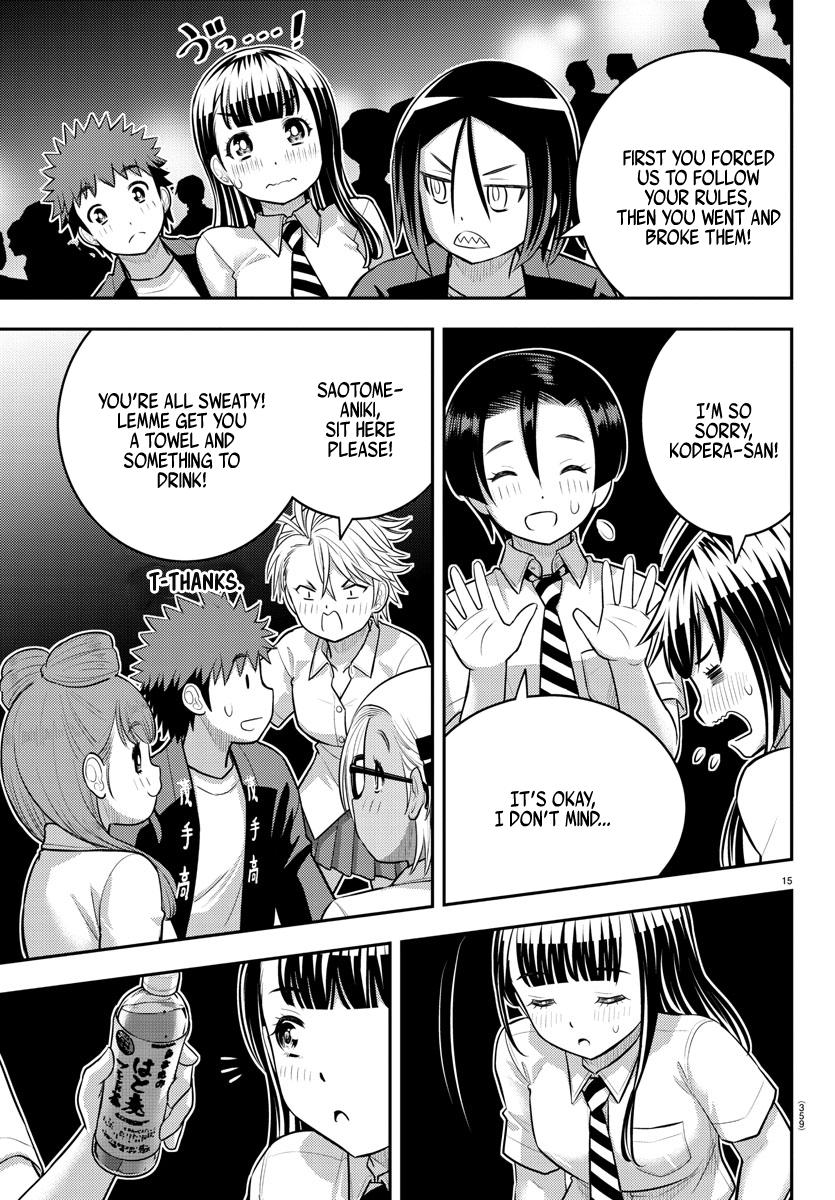 Yankee JK KuzuHana-chan Chap 170 - Next Chap 171