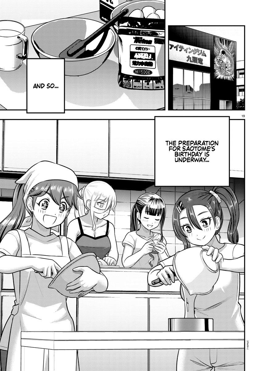Yankee JK KuzuHana-chan Chap 171 - Next Chap 172