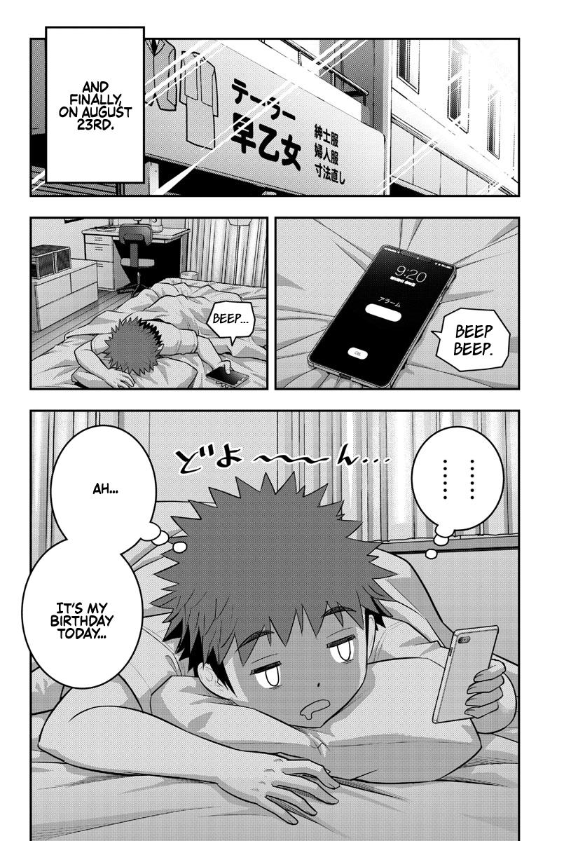 Yankee JK KuzuHana-chan Chap 171 - Next Chap 172