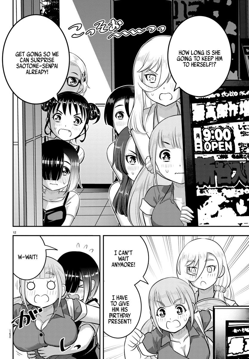 Yankee JK KuzuHana-chan Chap 172 - Next Chap 173