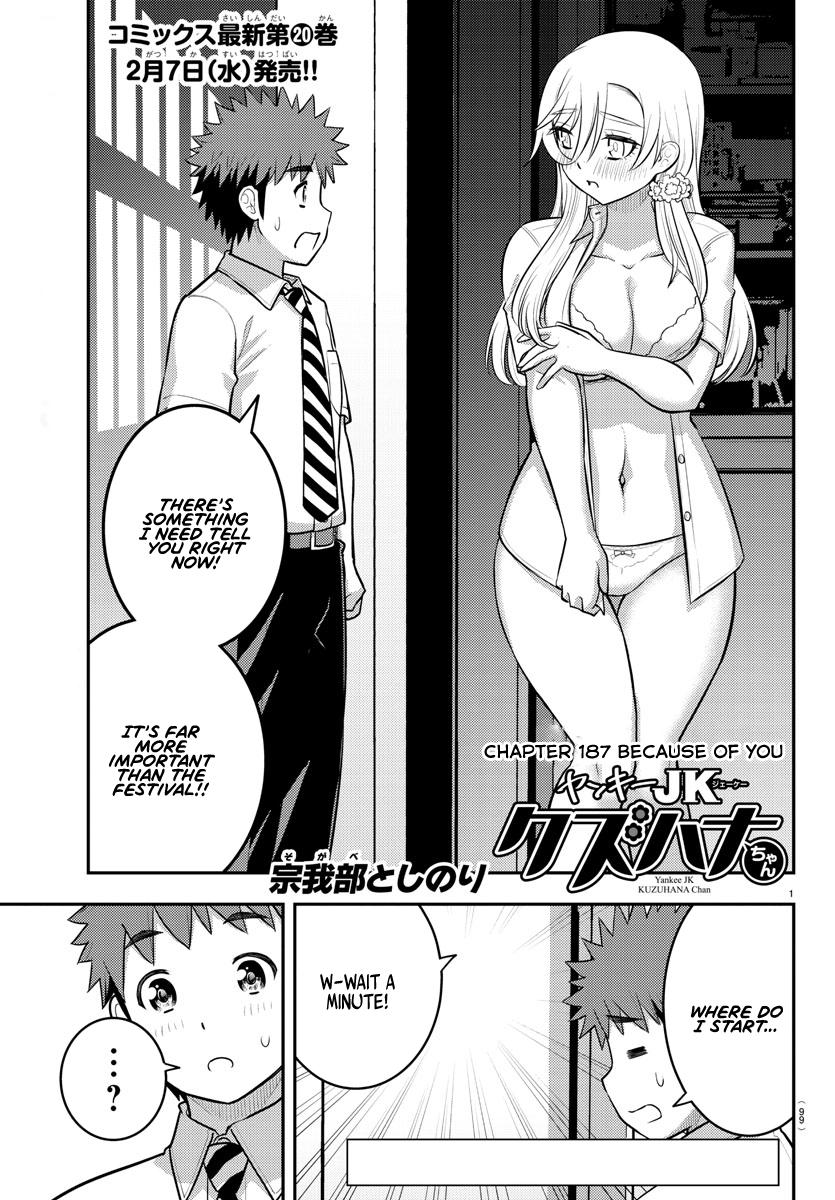 Yankee JK KuzuHana-chan Chap 187 - Next Chap 188