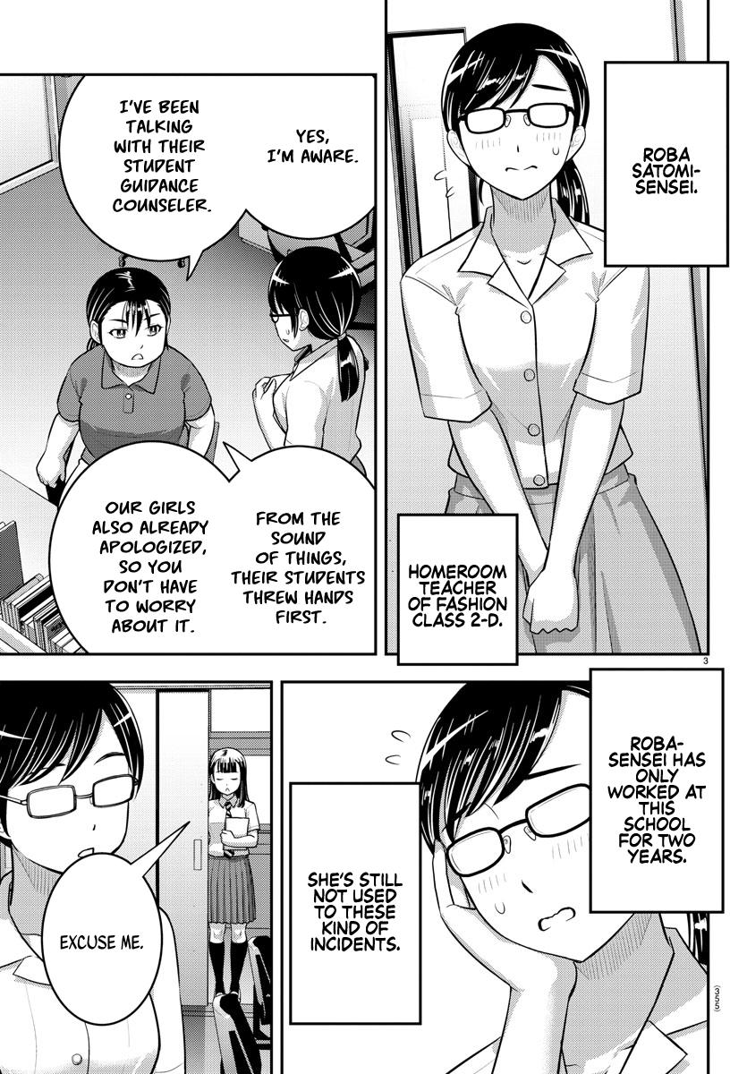 Yankee JK KuzuHana-chan Chap 184 - Next Chap 185