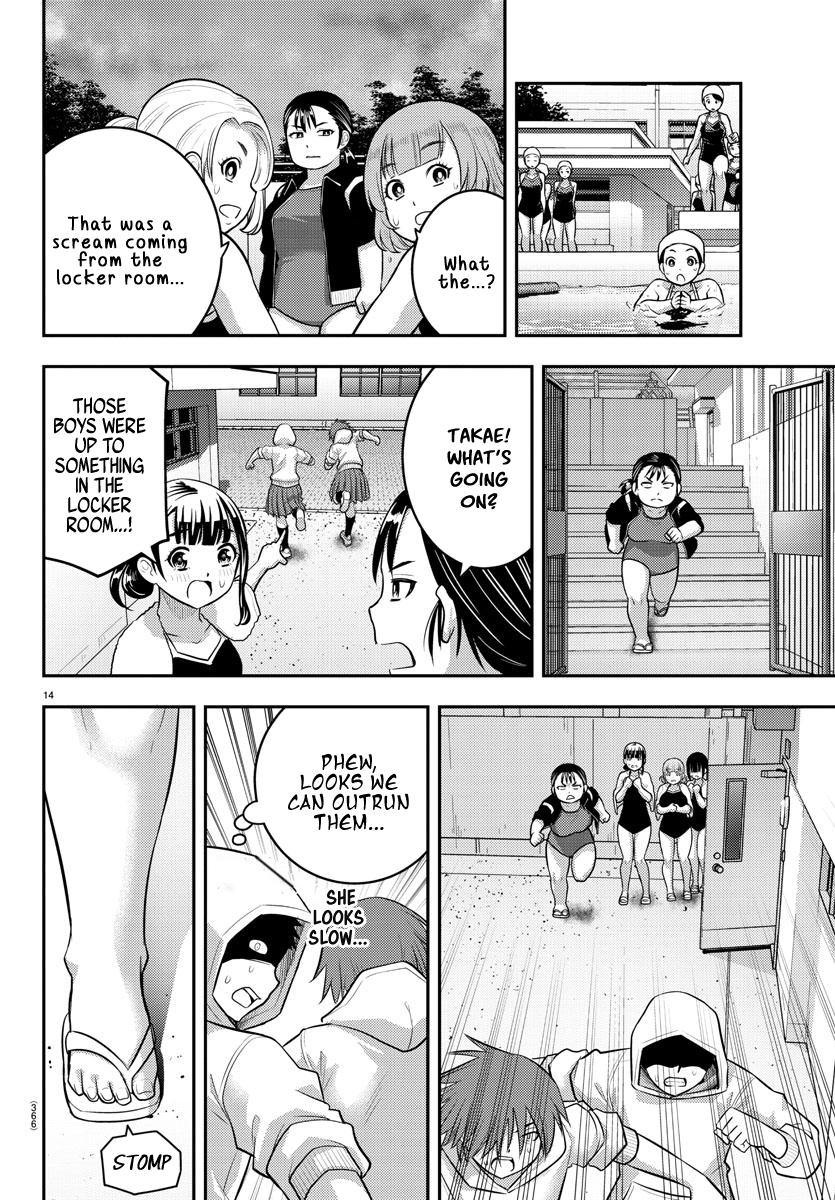 Yankee JK KuzuHana-chan Chap 184 - Next Chap 185