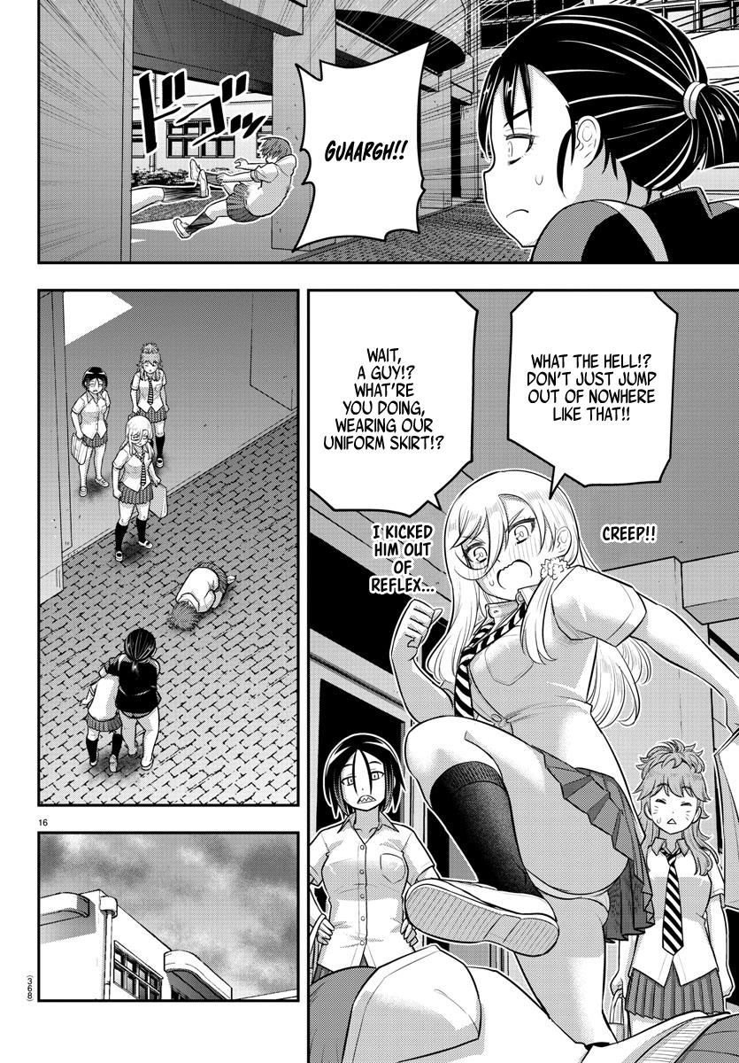 Yankee JK KuzuHana-chan Chap 184 - Next Chap 185