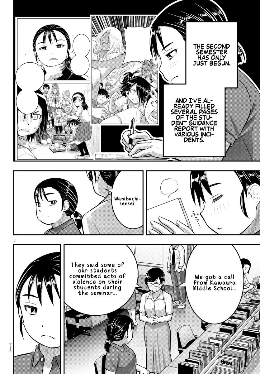 Yankee JK KuzuHana-chan Chap 184 - Next Chap 185