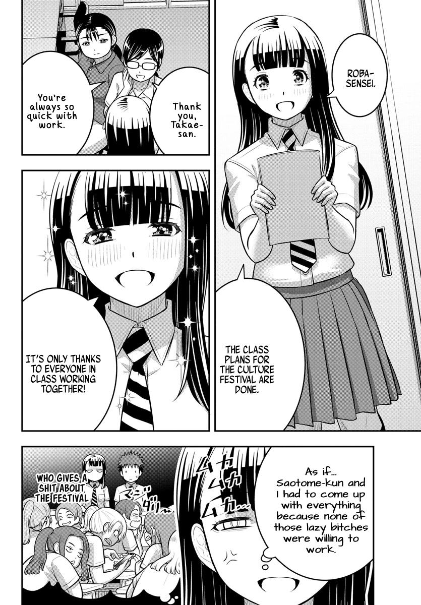 Yankee JK KuzuHana-chan Chap 184 - Next Chap 185