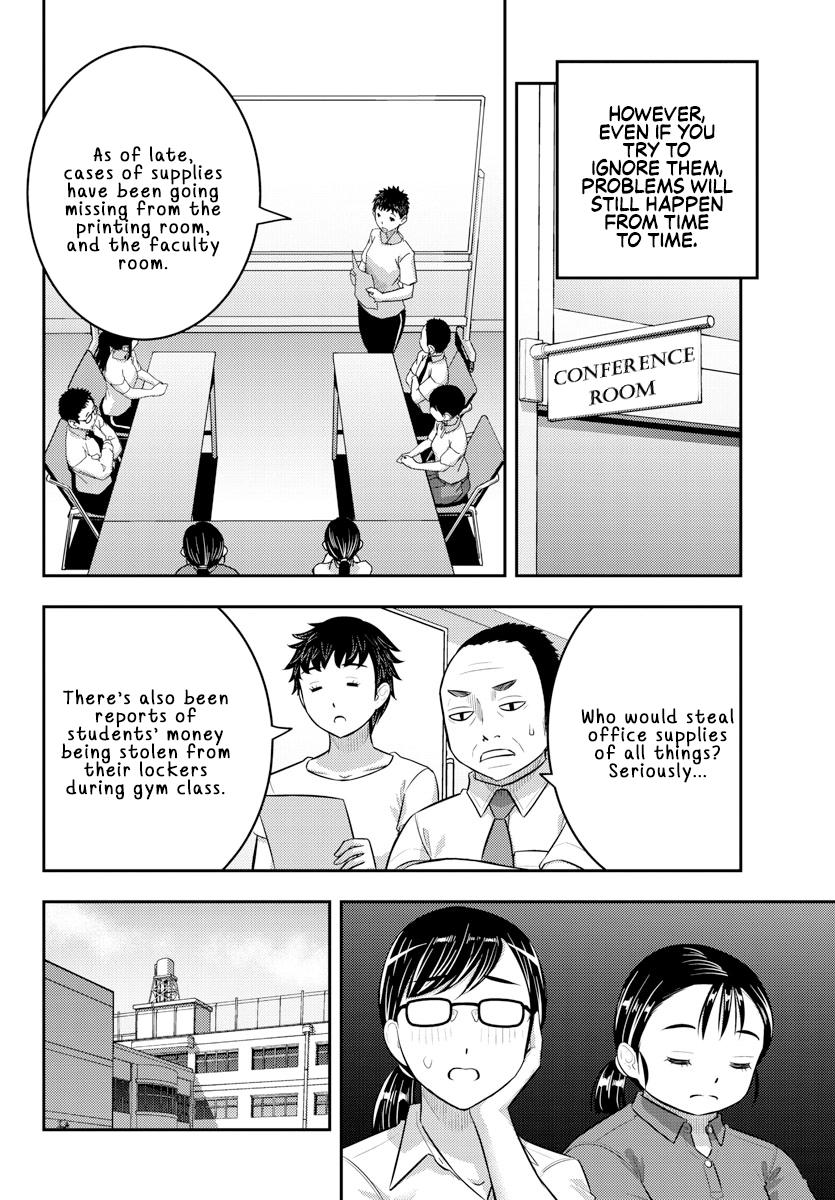 Yankee JK KuzuHana-chan Chap 184 - Next Chap 185