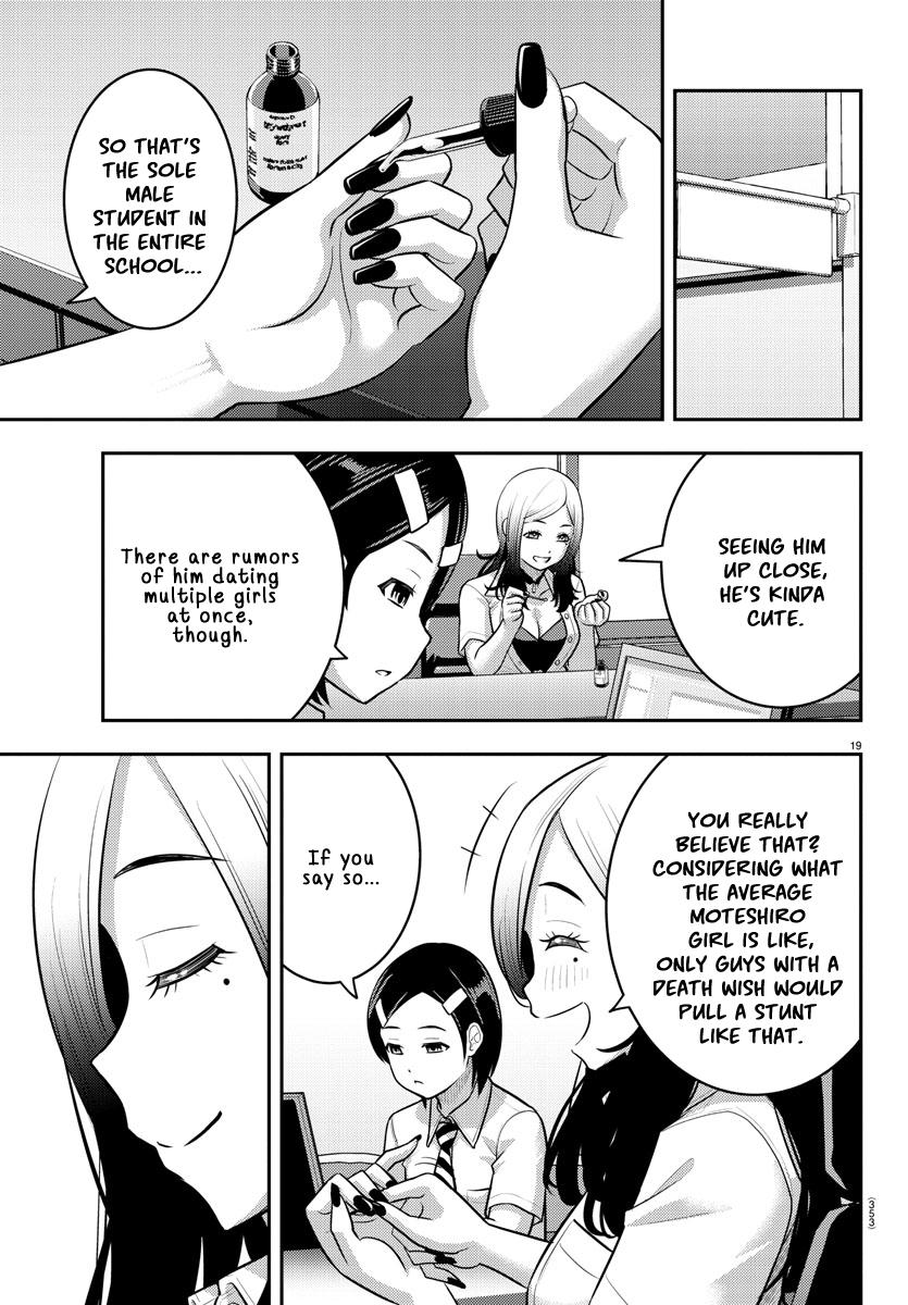 Yankee JK KuzuHana-chan Chap 185 - Next Chap 186
