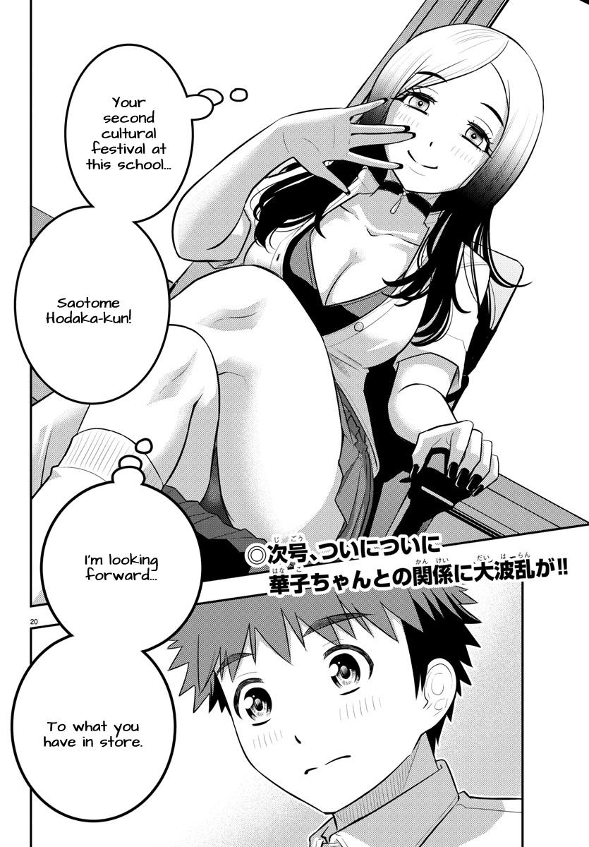 Yankee JK KuzuHana-chan Chap 185 - Next Chap 186