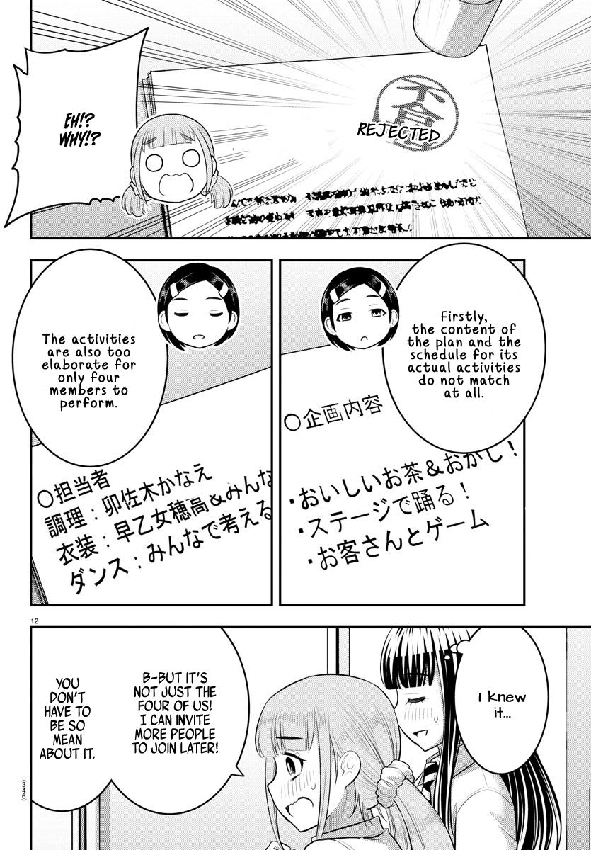 Yankee JK KuzuHana-chan Chap 185 - Next Chap 186
