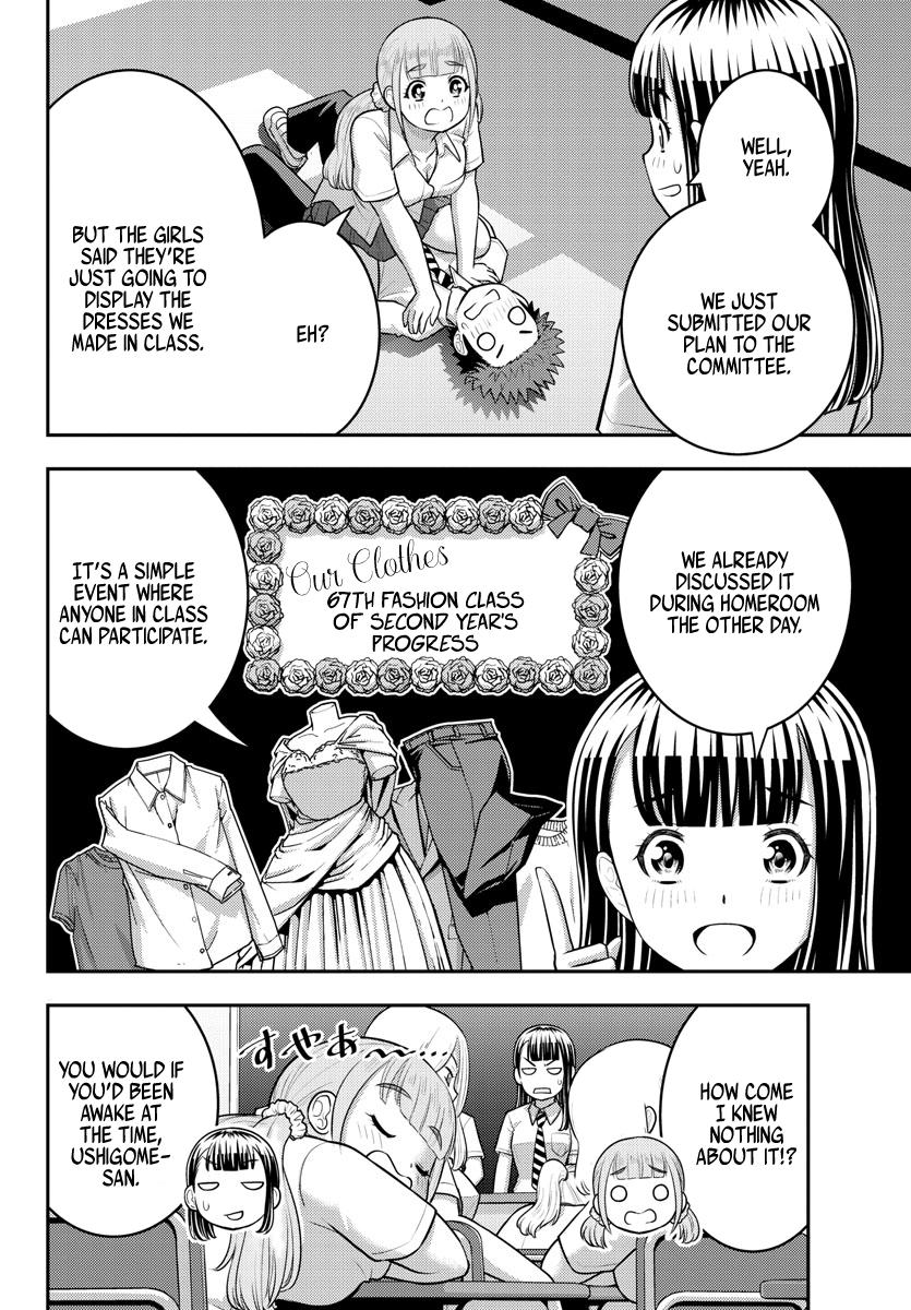 Yankee JK KuzuHana-chan Chap 185 - Next Chap 186