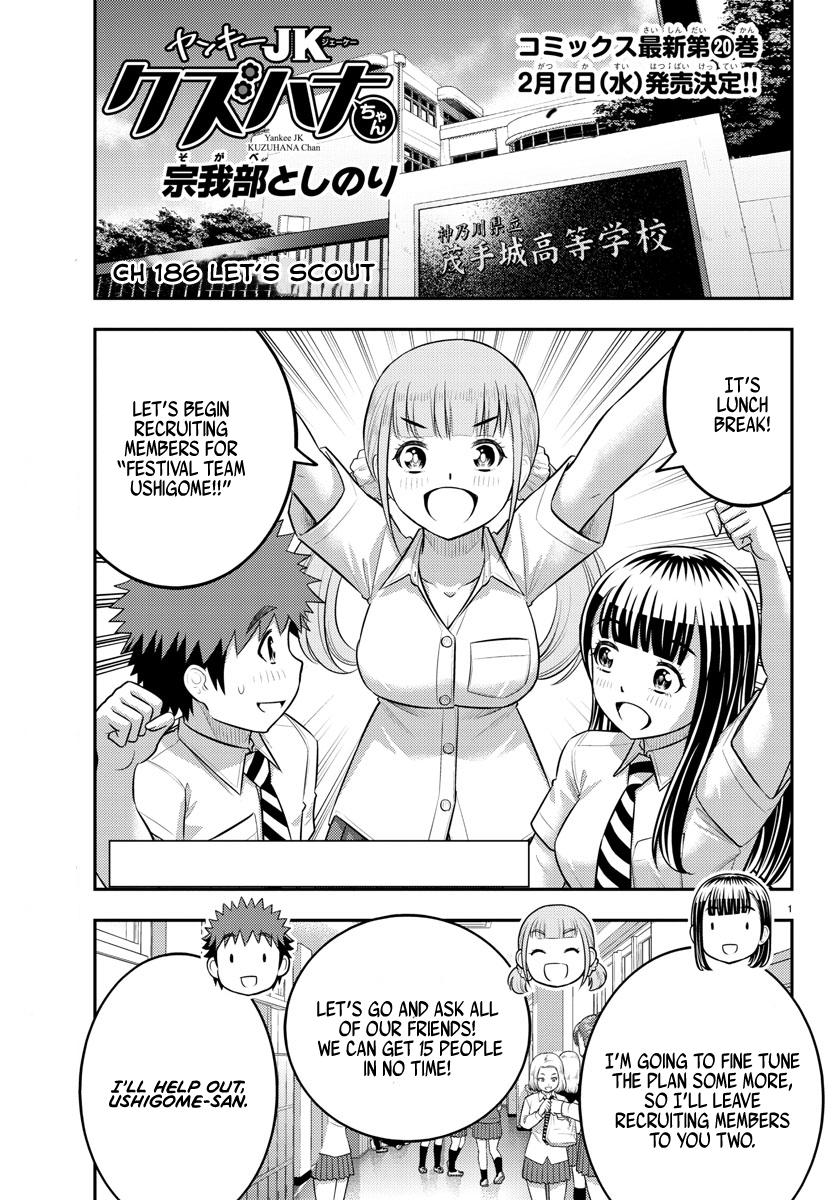 Yankee JK KuzuHana-chan Chap 186 - Next Chap 187