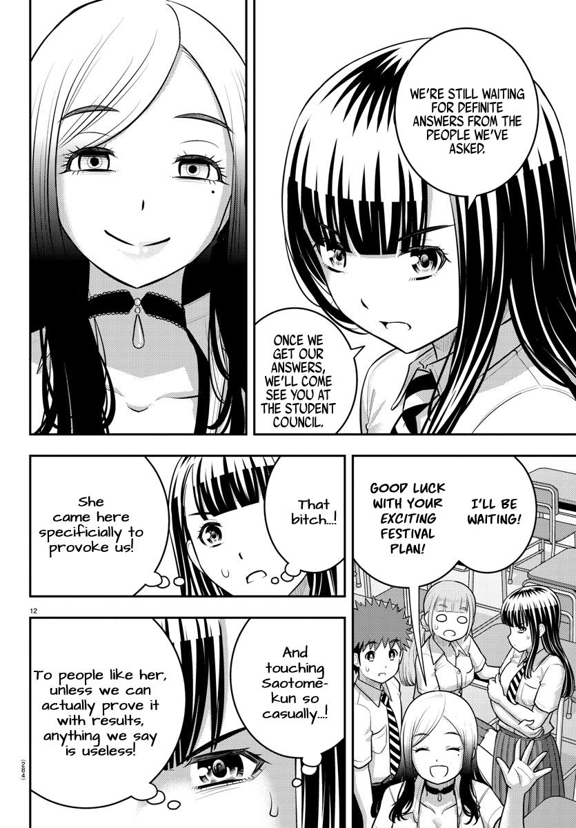 Yankee JK KuzuHana-chan Chap 186 - Next Chap 187