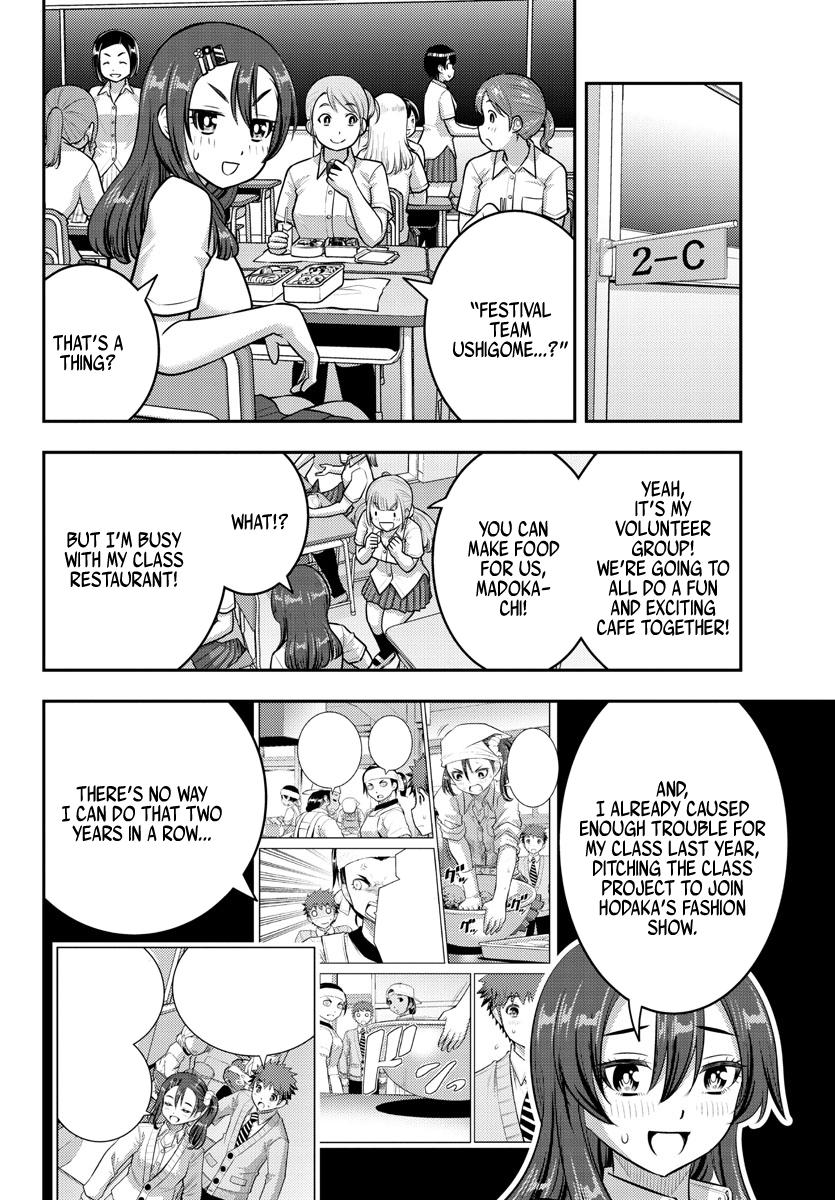 Yankee JK KuzuHana-chan Chap 186 - Next Chap 187
