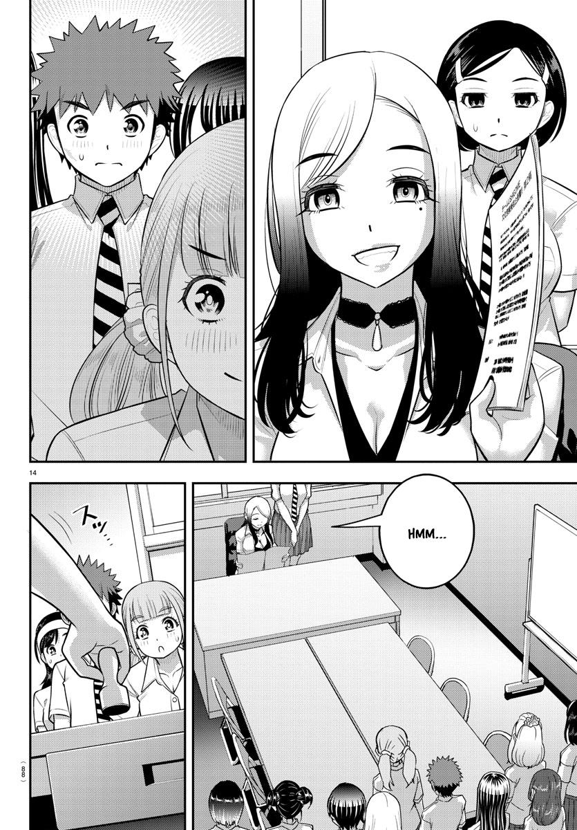 Yankee JK KuzuHana-chan Chap 188 - Next Chap 189