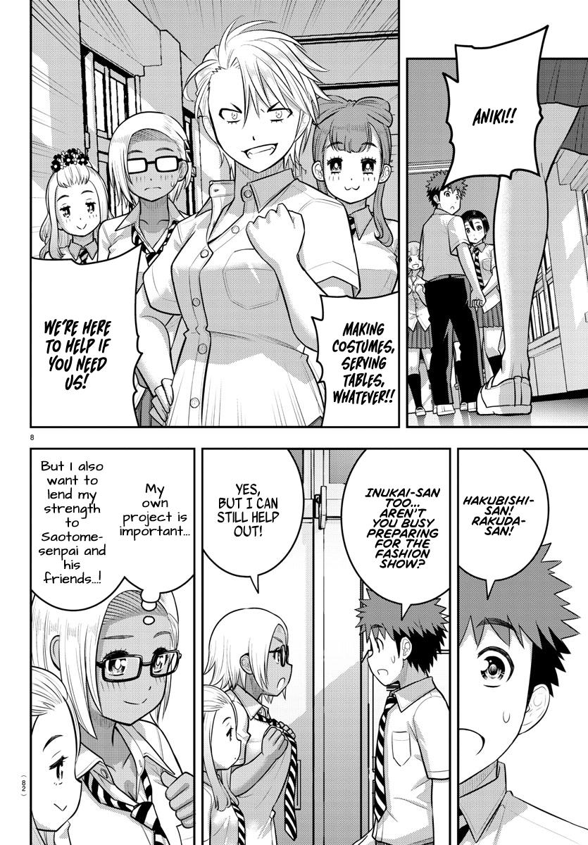 Yankee JK KuzuHana-chan Chap 188 - Next Chap 189