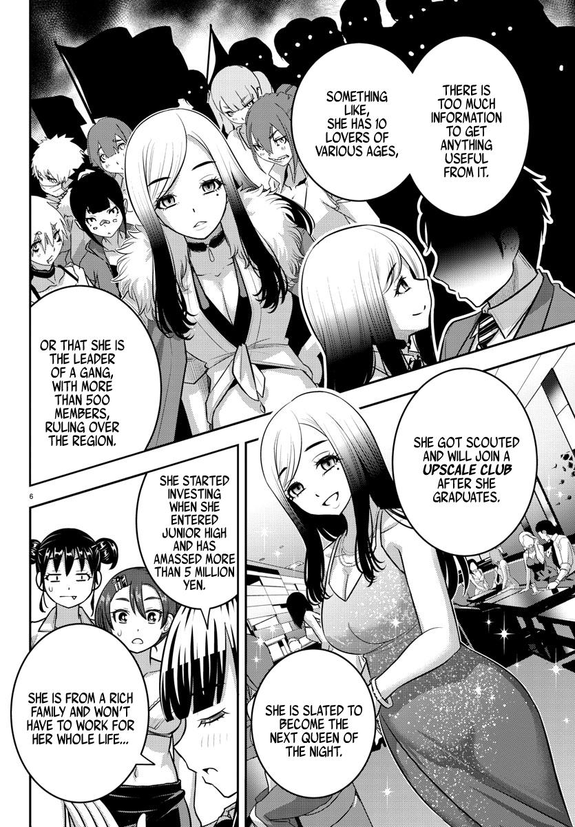 Yankee JK KuzuHana-chan Chap 189 - Next Chap 190