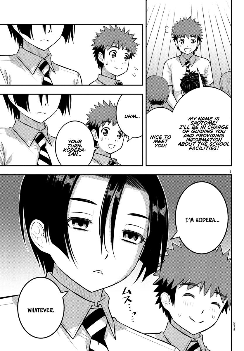 Yankee JK KuzuHana-chan Chap 180 - Next Chap 181