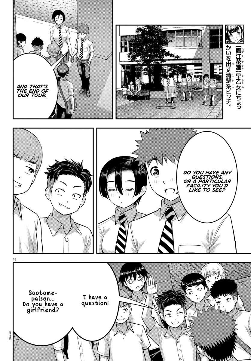 Yankee JK KuzuHana-chan Chap 180 - Next Chap 181
