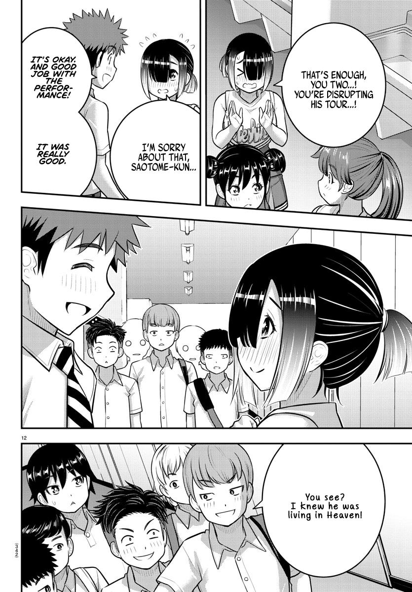 Yankee JK KuzuHana-chan Chap 180 - Next Chap 181