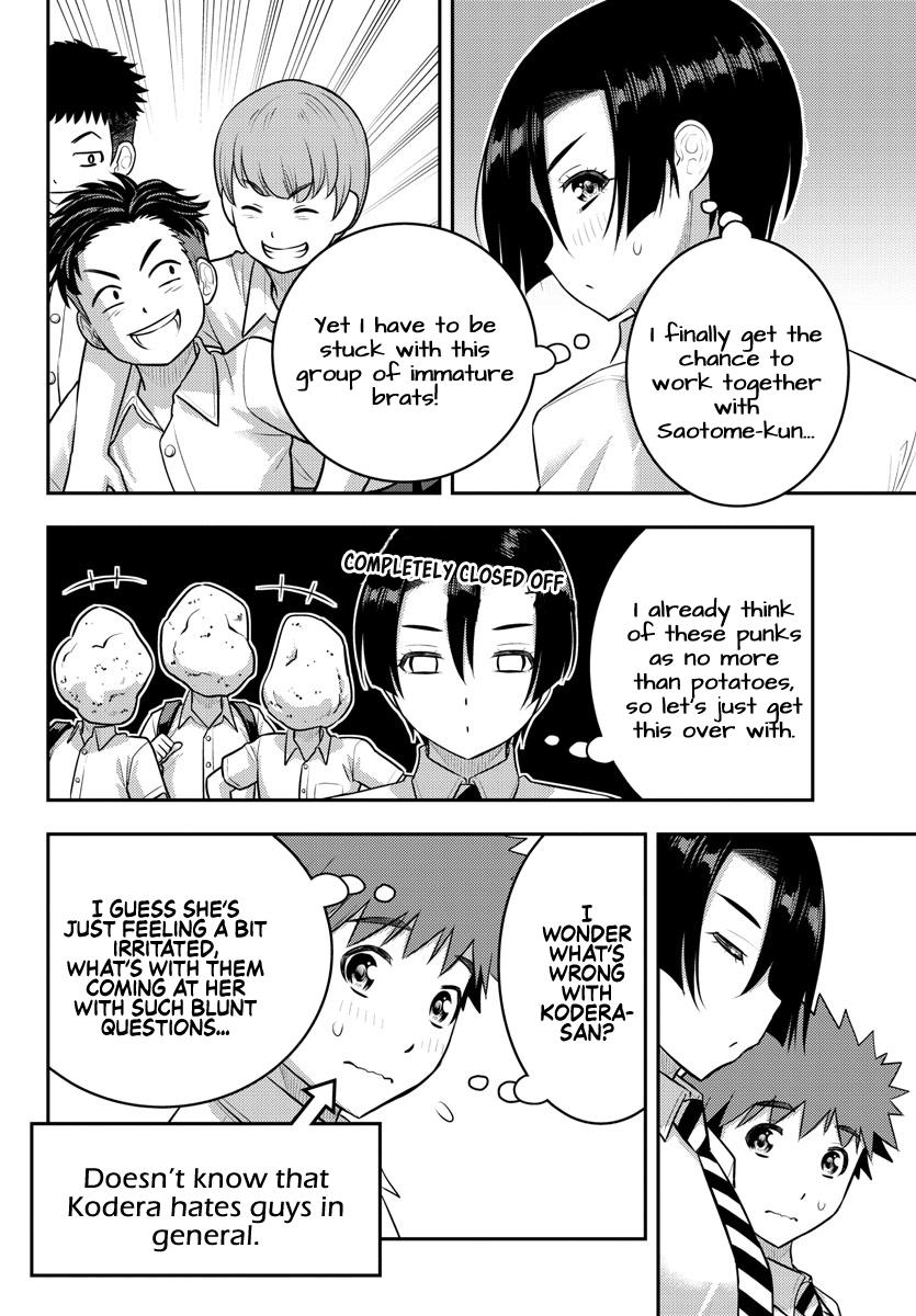 Yankee JK KuzuHana-chan Chap 180 - Next Chap 181