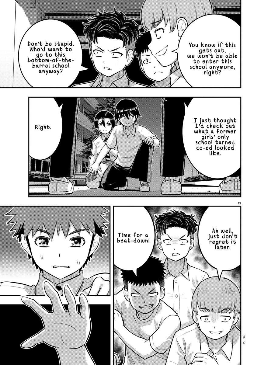 Yankee JK KuzuHana-chan Chap 181 - Next Chap 182