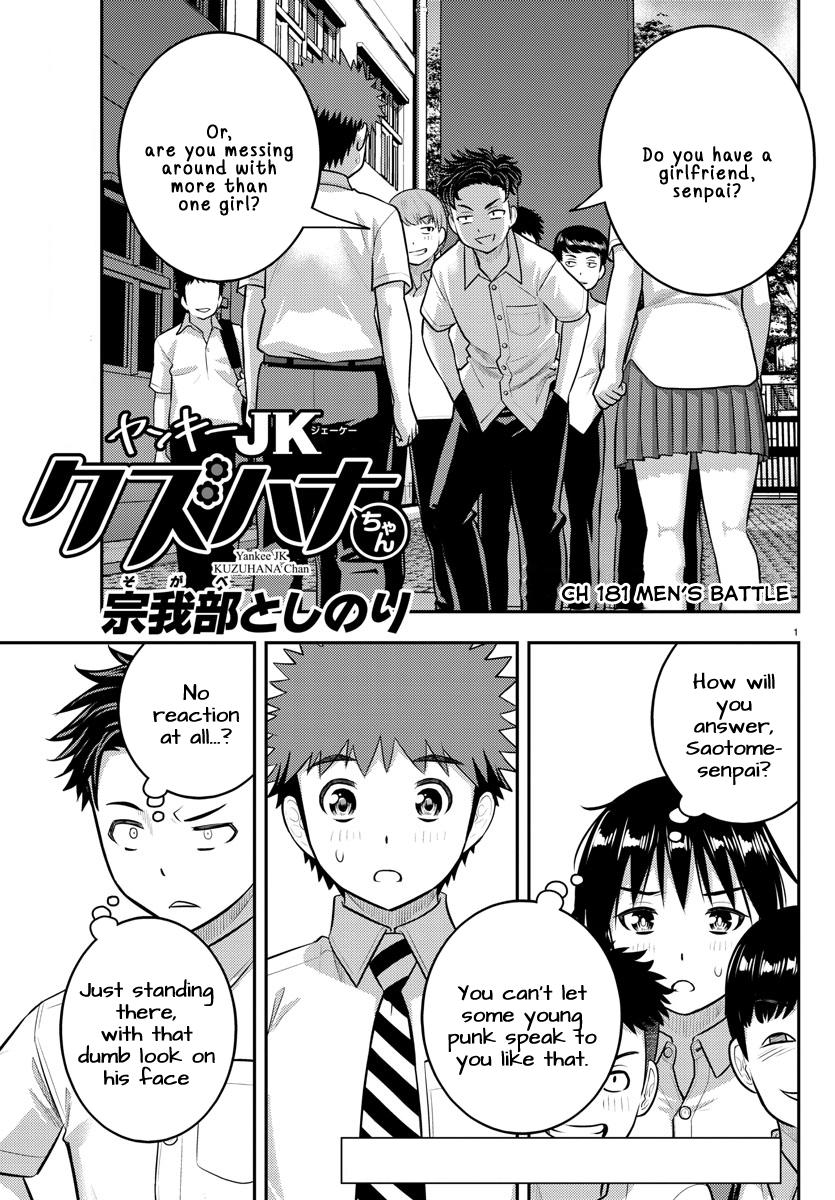 Yankee JK KuzuHana-chan Chap 181 - Next Chap 182
