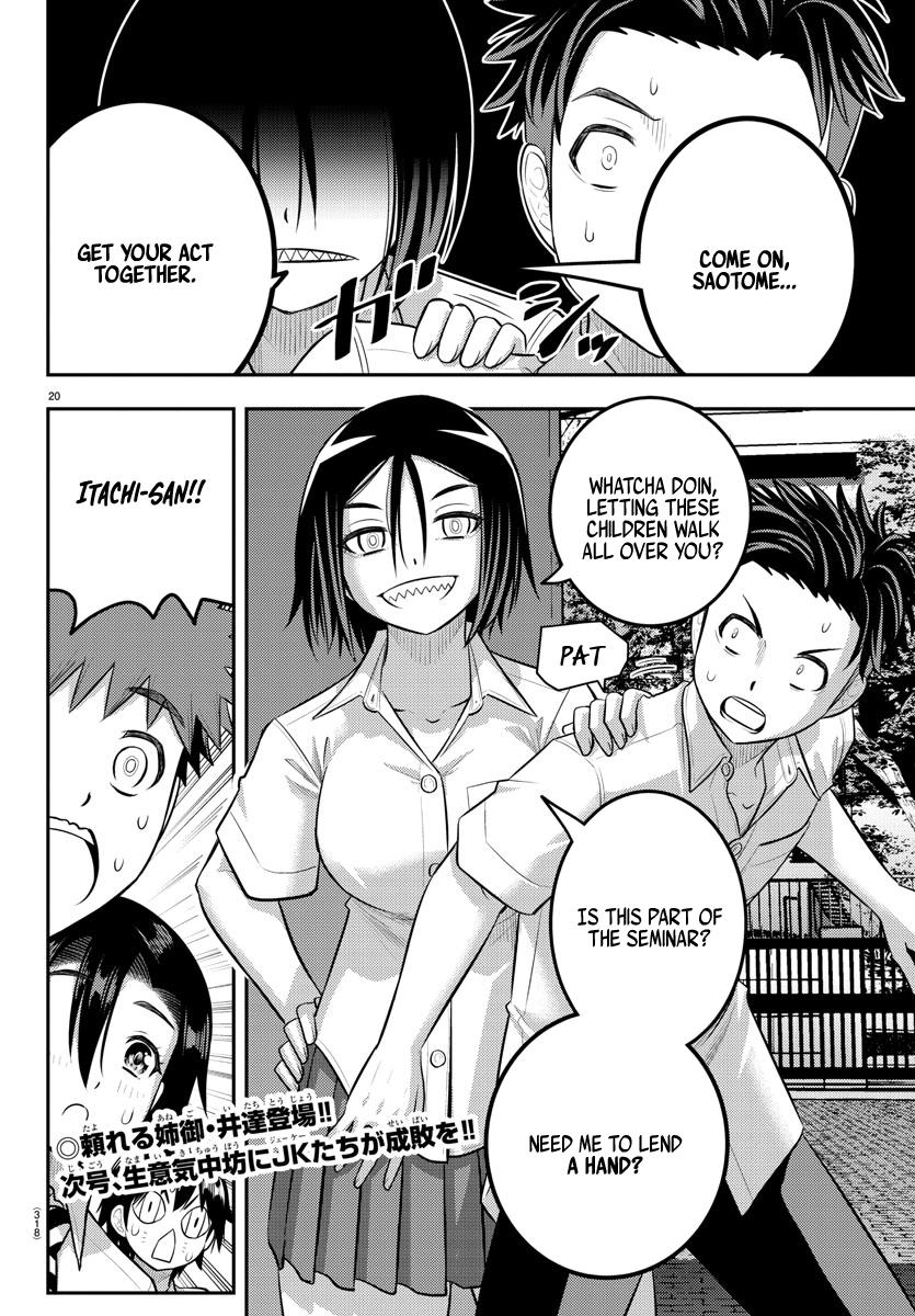 Yankee JK KuzuHana-chan Chap 181 - Next Chap 182
