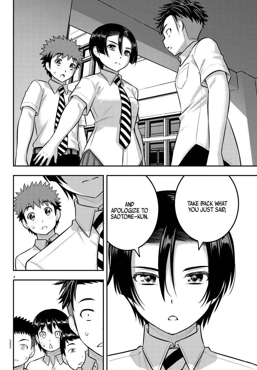 Yankee JK KuzuHana-chan Chap 181 - Next Chap 182