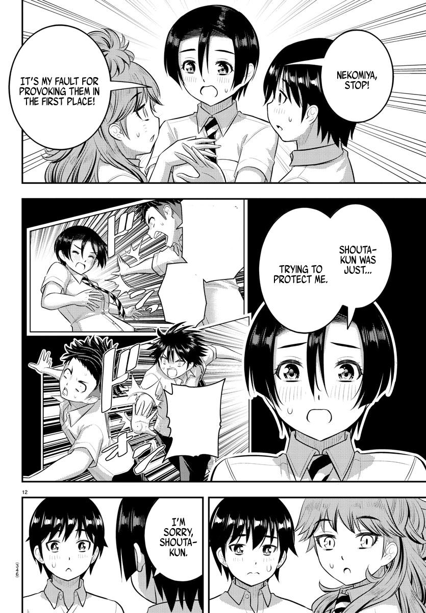 Yankee JK KuzuHana-chan Chap 182 - Next Chap 183