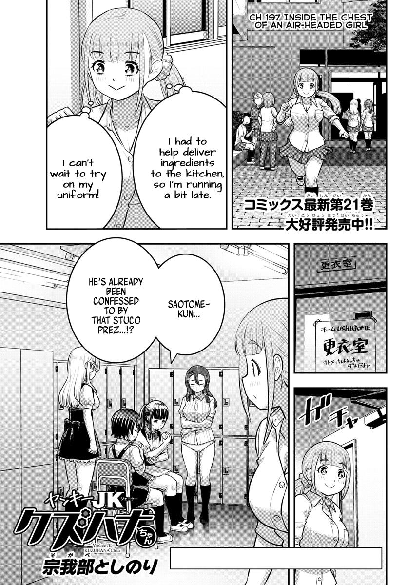 Yankee JK KuzuHana-chan Chap 197 - Next Chap 198
