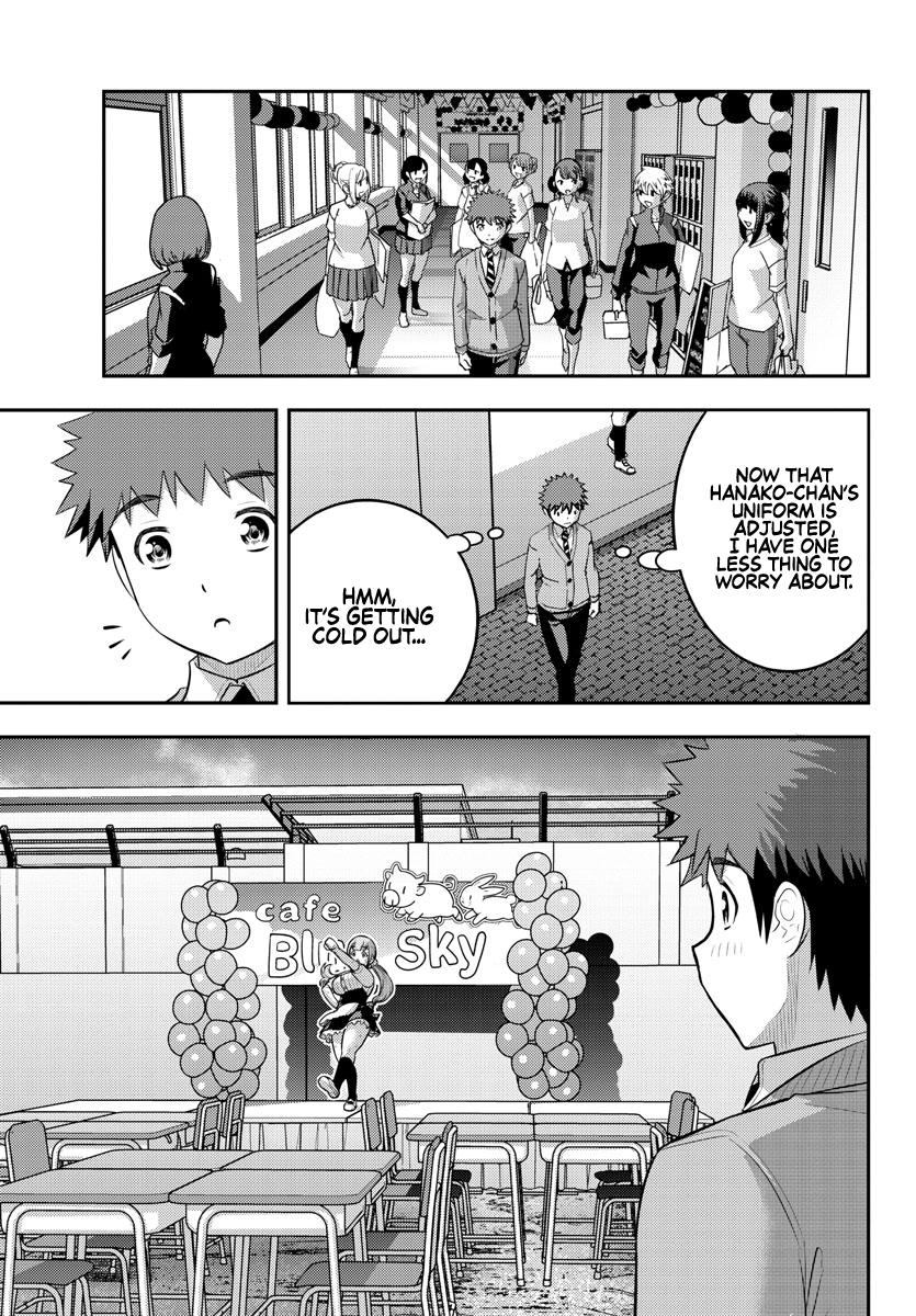 Yankee JK KuzuHana-chan Chap 197 - Next Chap 198