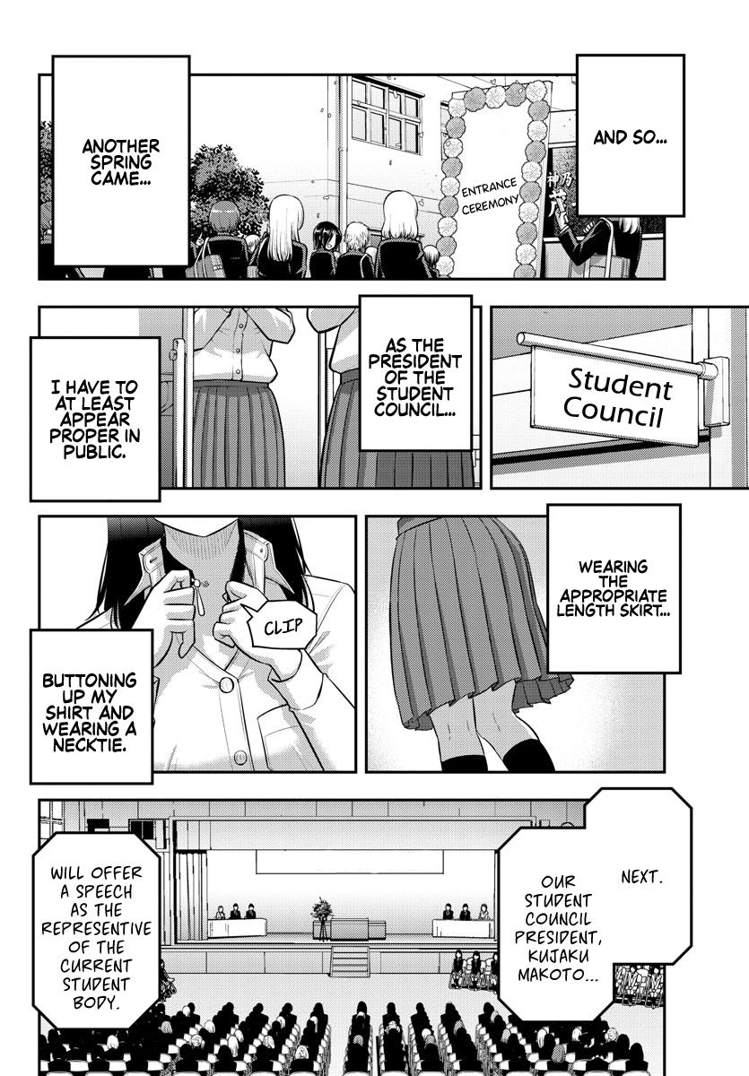 Yankee JK KuzuHana-chan Chap 194 - Next Chap 195