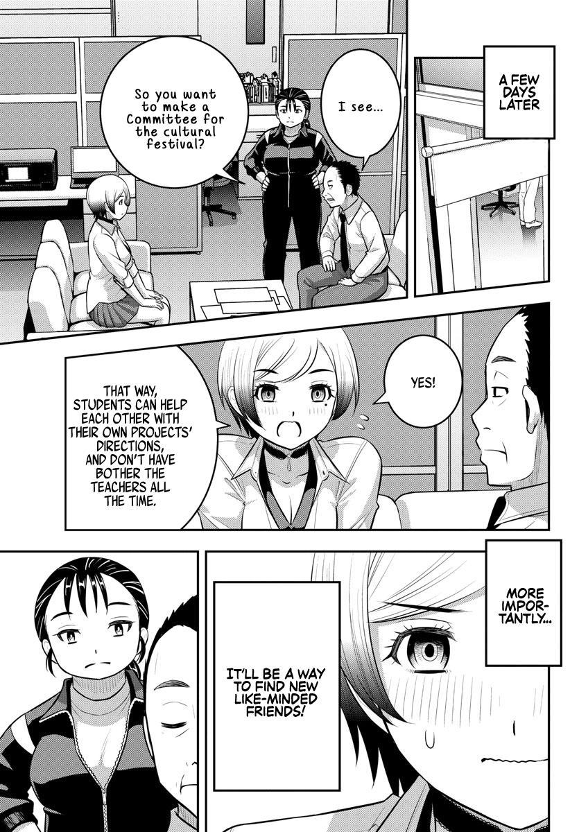 Yankee JK KuzuHana-chan Chap 194 - Next Chap 195