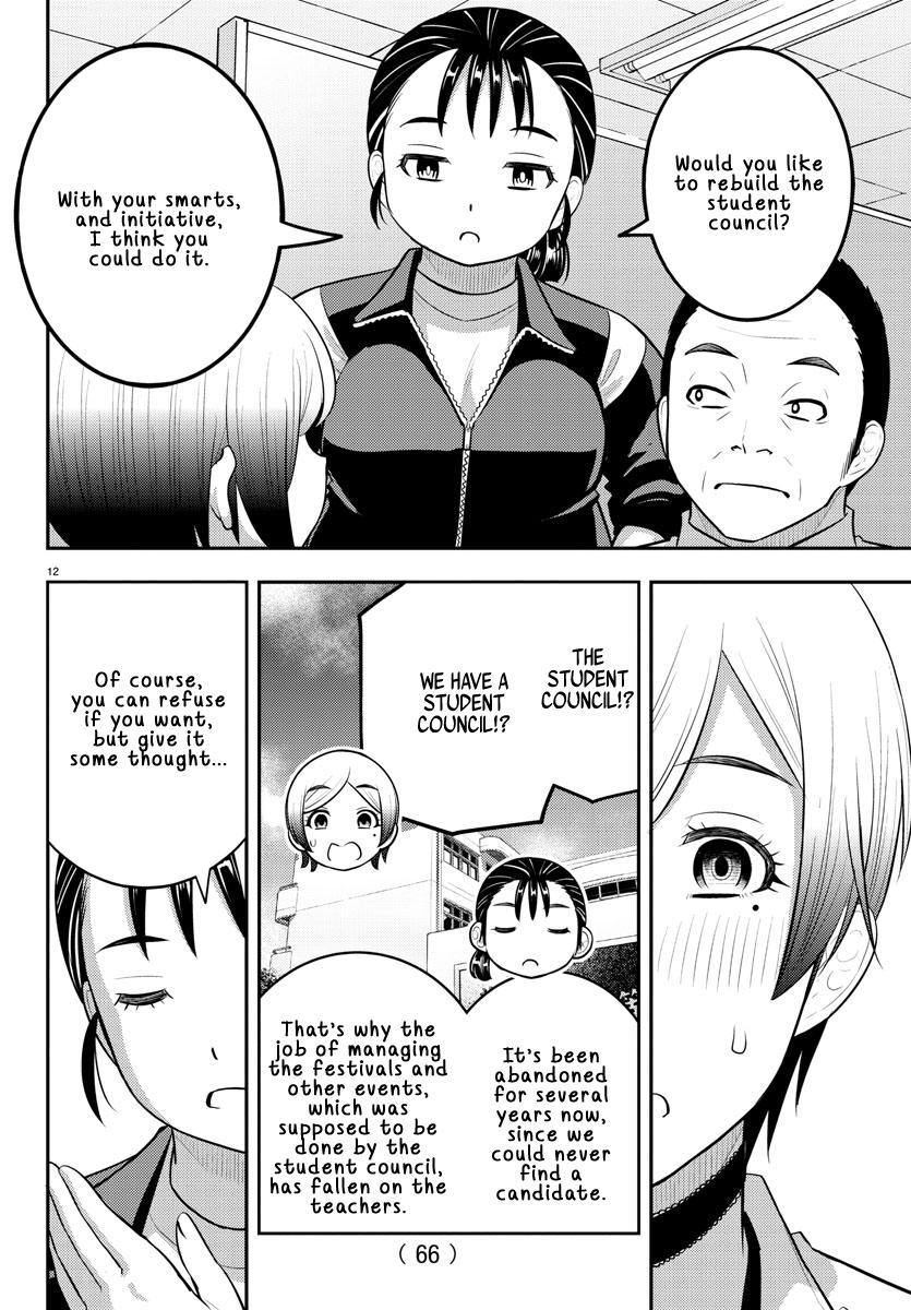 Yankee JK KuzuHana-chan Chap 194 - Next Chap 195