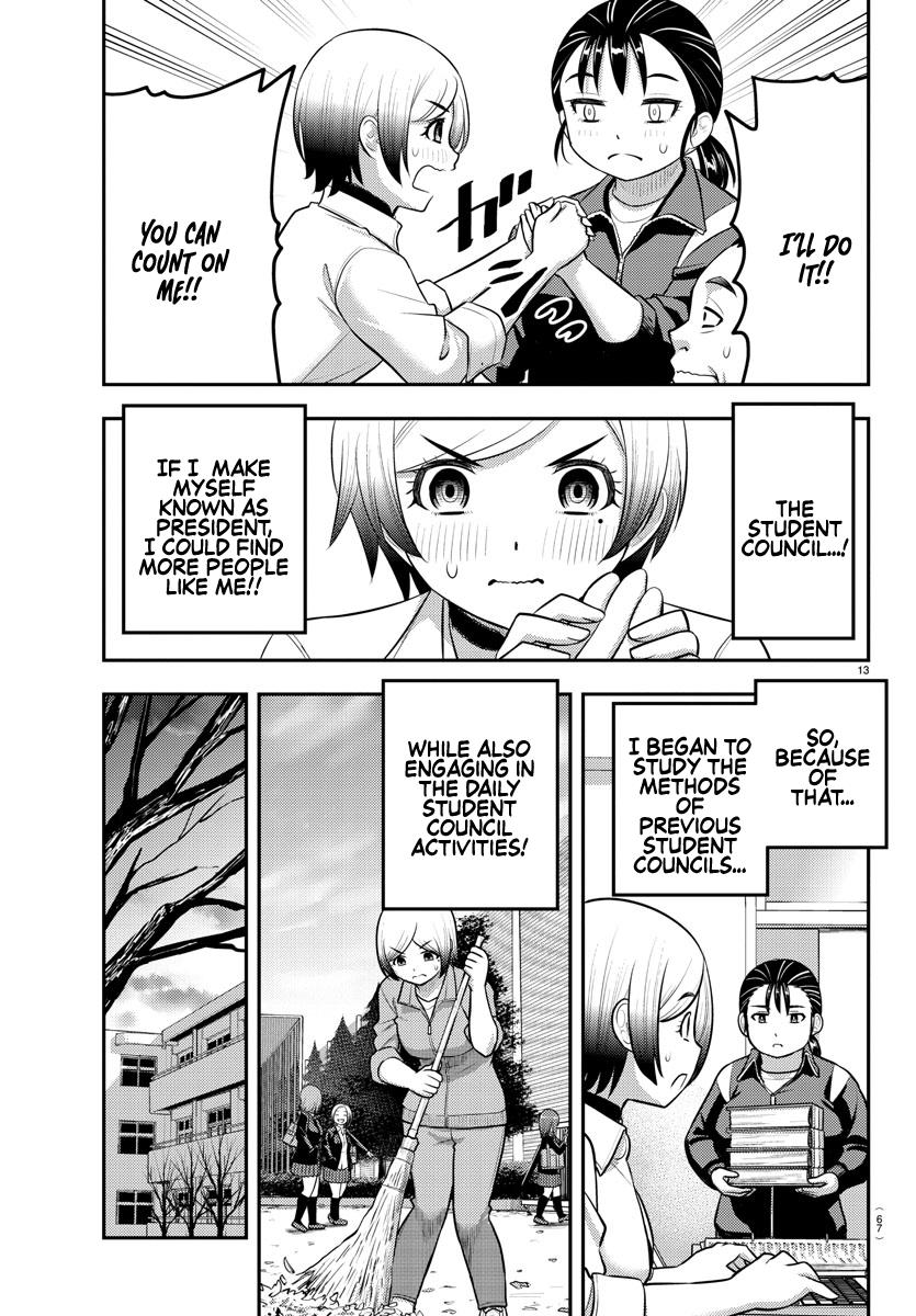 Yankee JK KuzuHana-chan Chap 194 - Next Chap 195