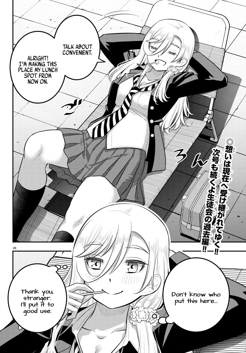 Yankee JK KuzuHana-chan Chap 194 - Next Chap 195
