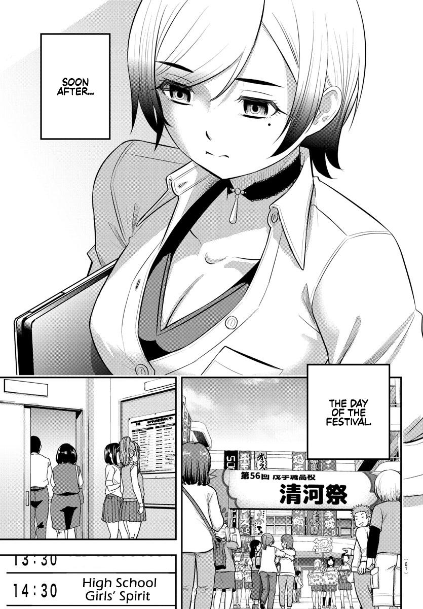 Yankee JK KuzuHana-chan Chap 194 - Next Chap 195