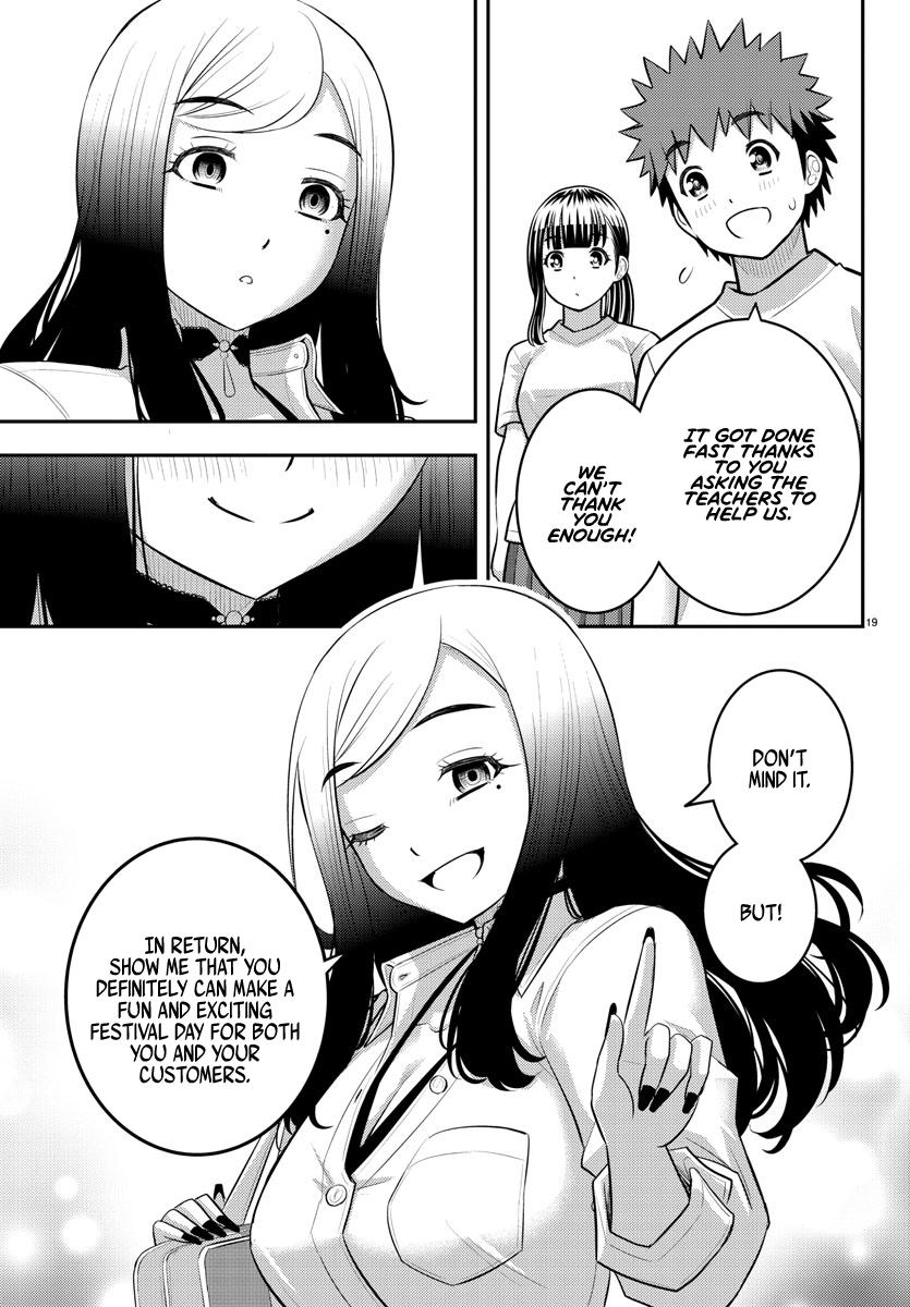 Yankee JK KuzuHana-chan Chap 195 - Next Chap 196