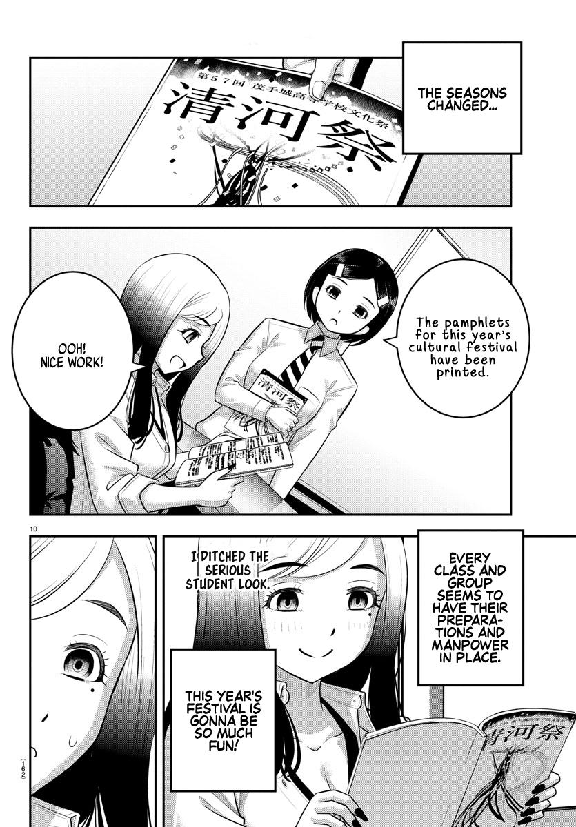 Yankee JK KuzuHana-chan Chap 195 - Next Chap 196
