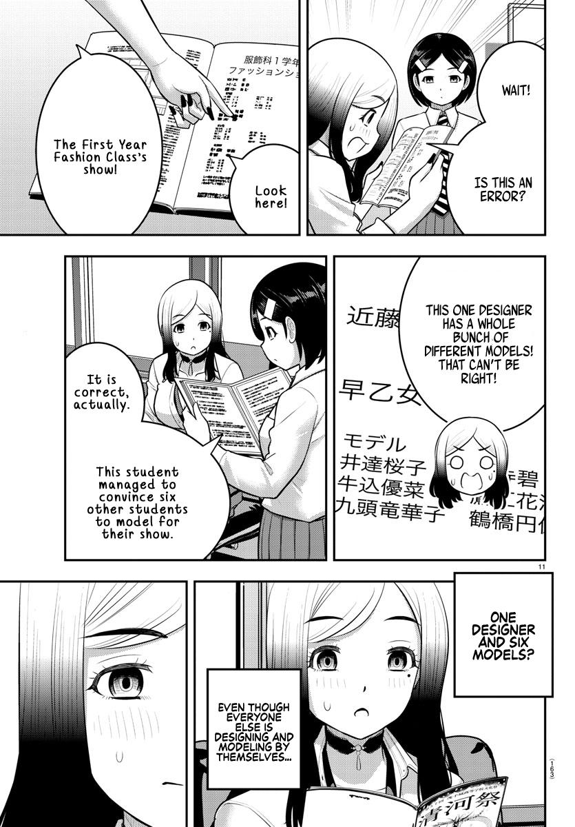 Yankee JK KuzuHana-chan Chap 195 - Next Chap 196