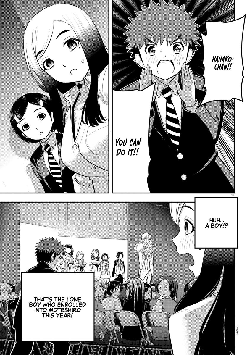Yankee JK KuzuHana-chan Chap 195 - Next Chap 196