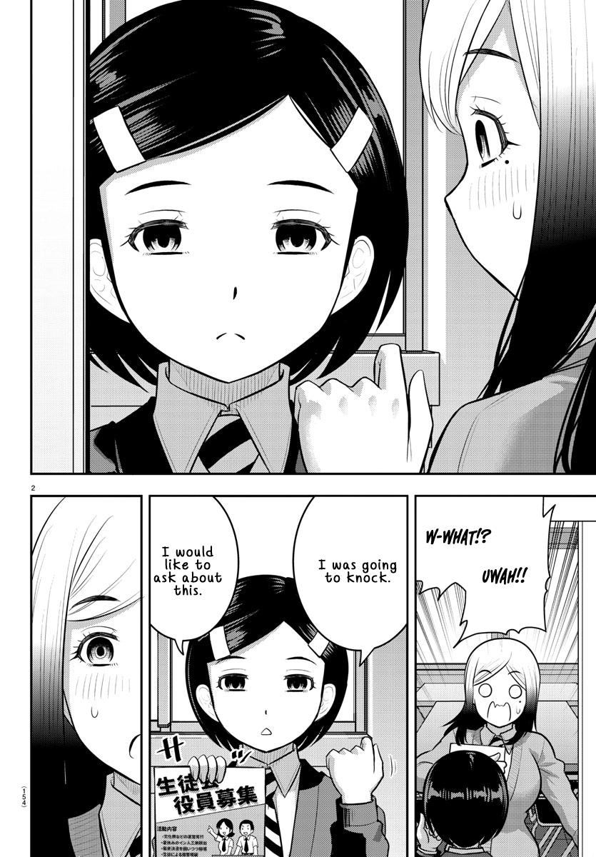 Yankee JK KuzuHana-chan Chap 195 - Next Chap 196