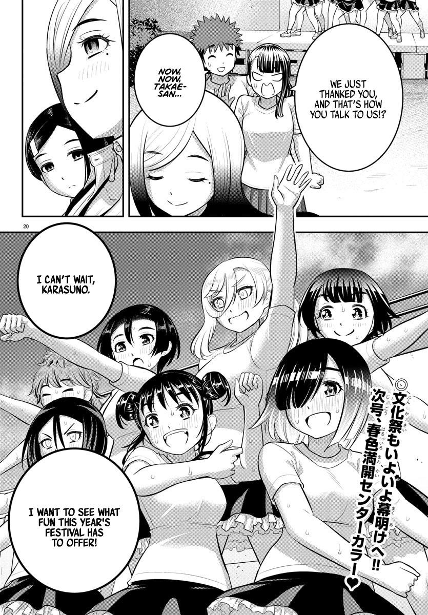 Yankee JK KuzuHana-chan Chap 195 - Next Chap 196