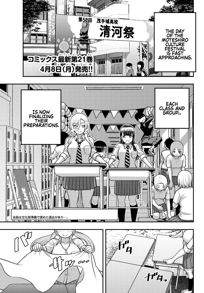 Yankee JK KuzuHana-chan Chap 196 - Next Chap 197