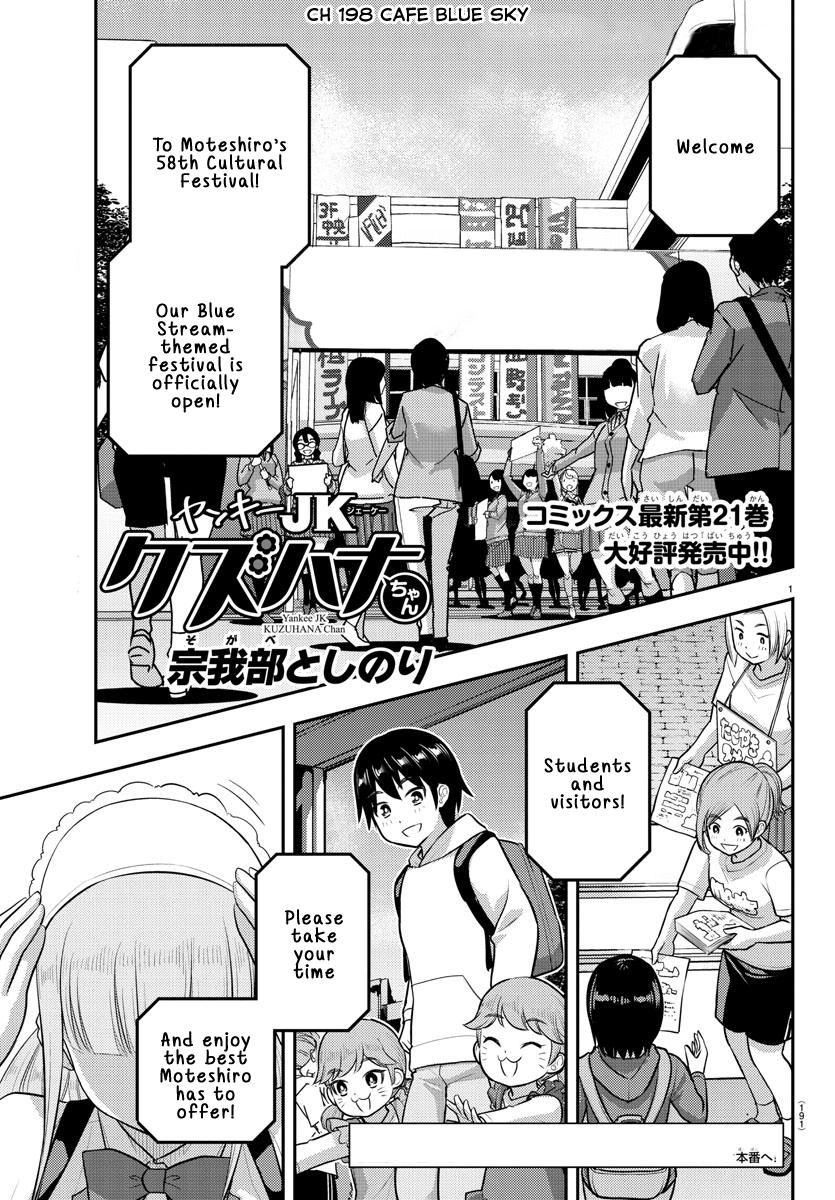 Yankee JK KuzuHana-chan Chap 198 - Next Chap 199